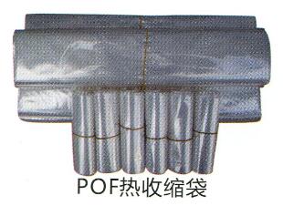 液壓系統(tǒng)研究中心